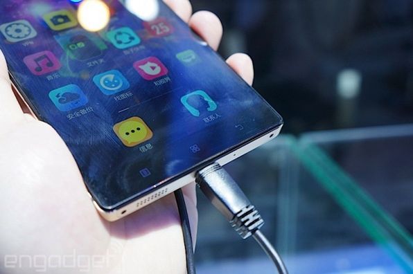 Lenovo K920 - bestia z Chin z ekranem QHD oficjalnie 2