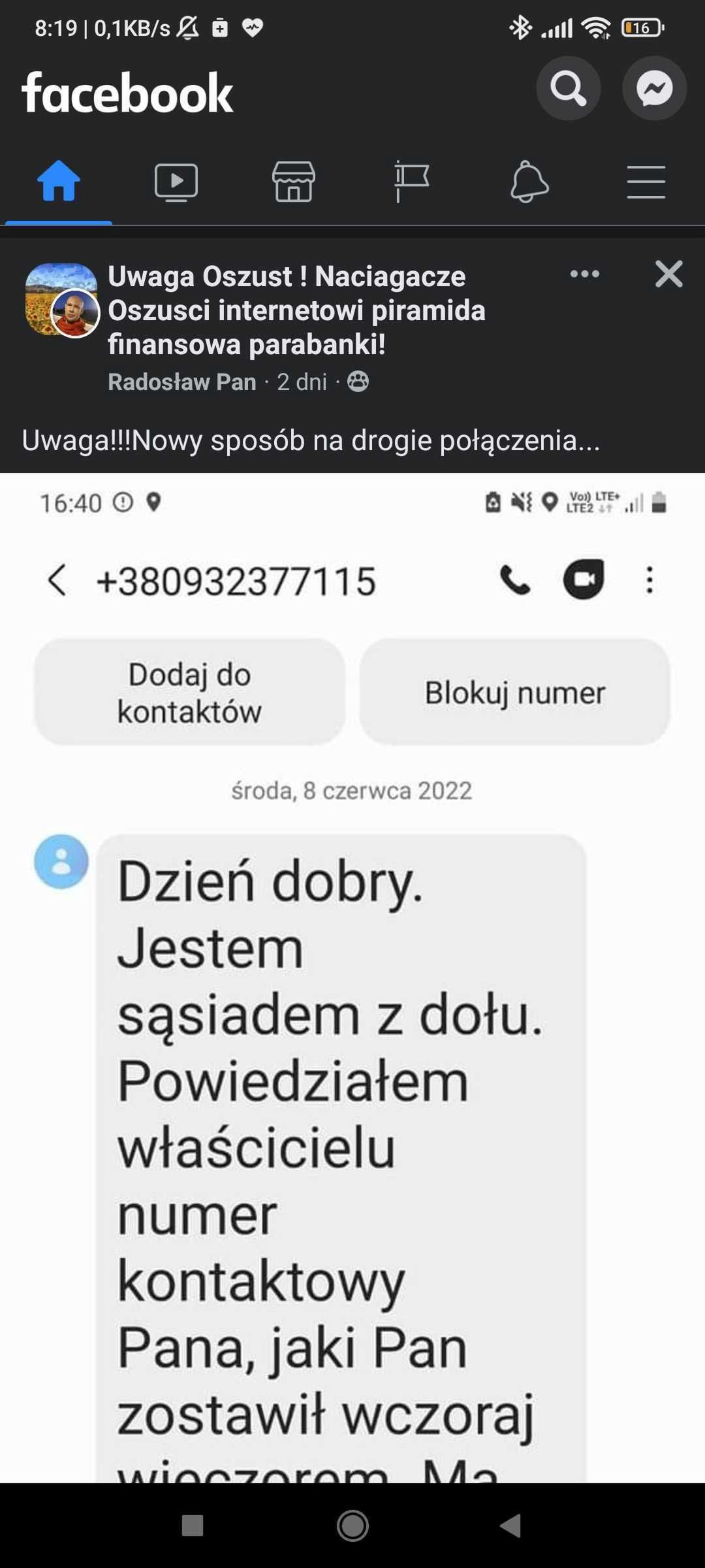 Zgłoszenie oszustwa