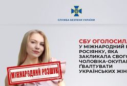 Росіянку, яка закликала свого чоловіка ґвалтувати українок, оголосили у розшук