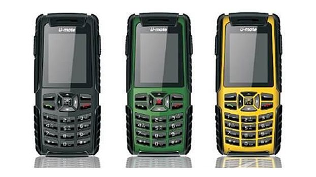 U-mate A81 czyli chiński klon telefonu U.S. Army 1