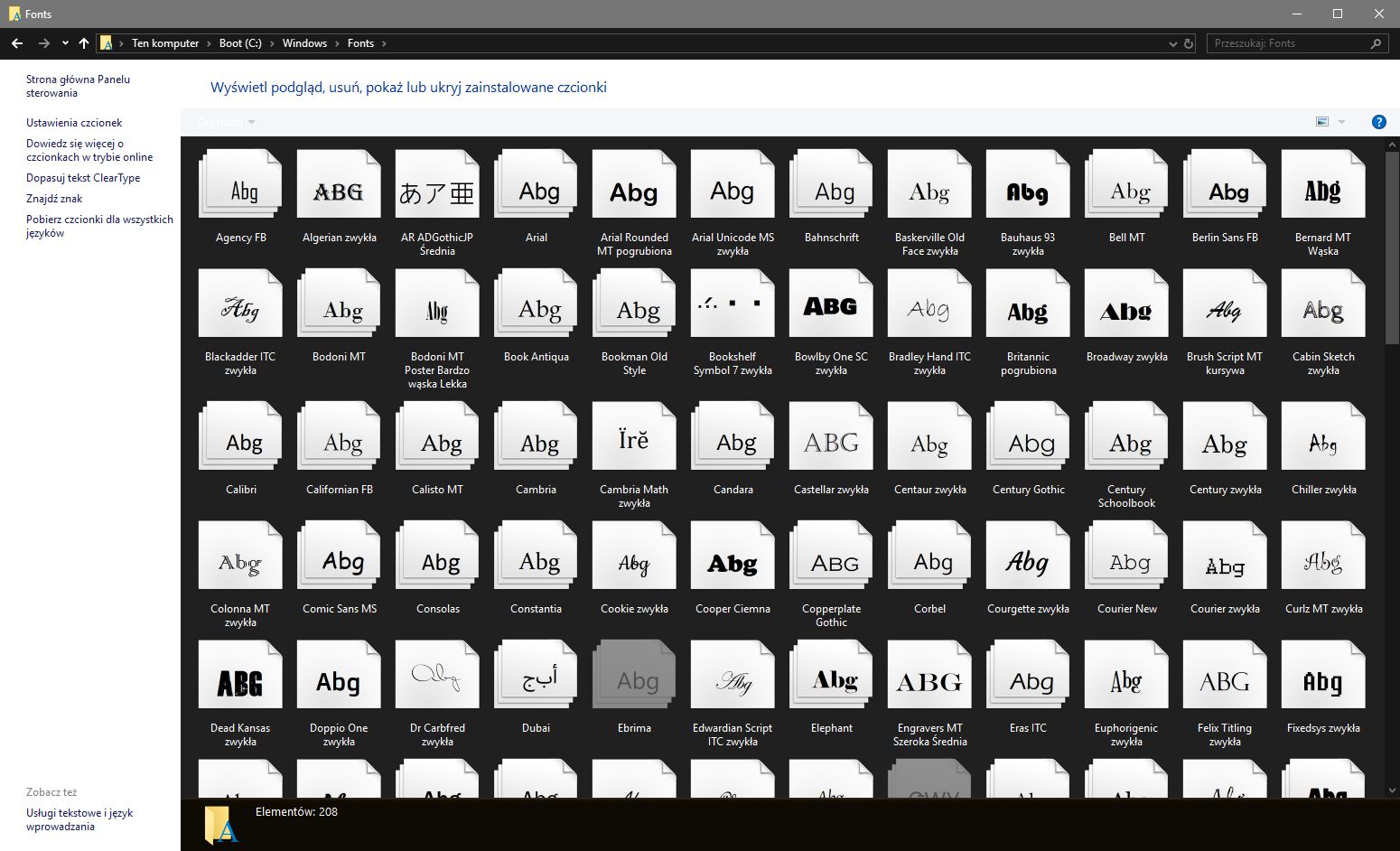 ...oraz gdzie jakość jego implementacji najlepiej przemilczeć. Tutaj katalog "Fonts" w Eksploratorze plików w Windows 10 1809.