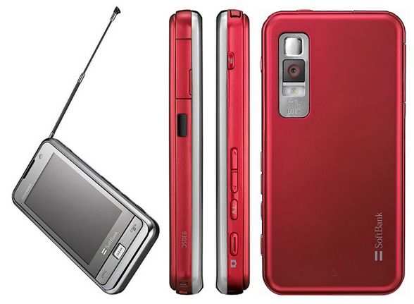 Samsung OMNIA trafi do Japonii z odbiornikiem TV 1