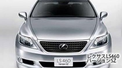 lexus-ls-460-sz