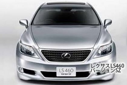 Lexus LS460 na sportowo?!