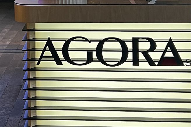 Remont w siedzibie Agory. Przeniesie się tam Eurozet