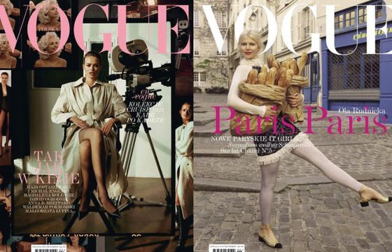 „Vogue Polska” z pierwszym zyskiem. Urósł na reklamach