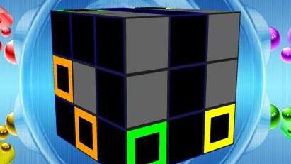 Gramy za darmo - Achievement Unlocked 2, The Space Game, 3D Logic, Tunnel Rush 1