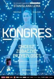 „Kongres”, Ari Folman