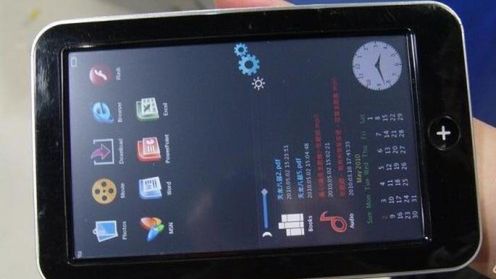 Tablet PC - kolejny chiński klon iPada 1