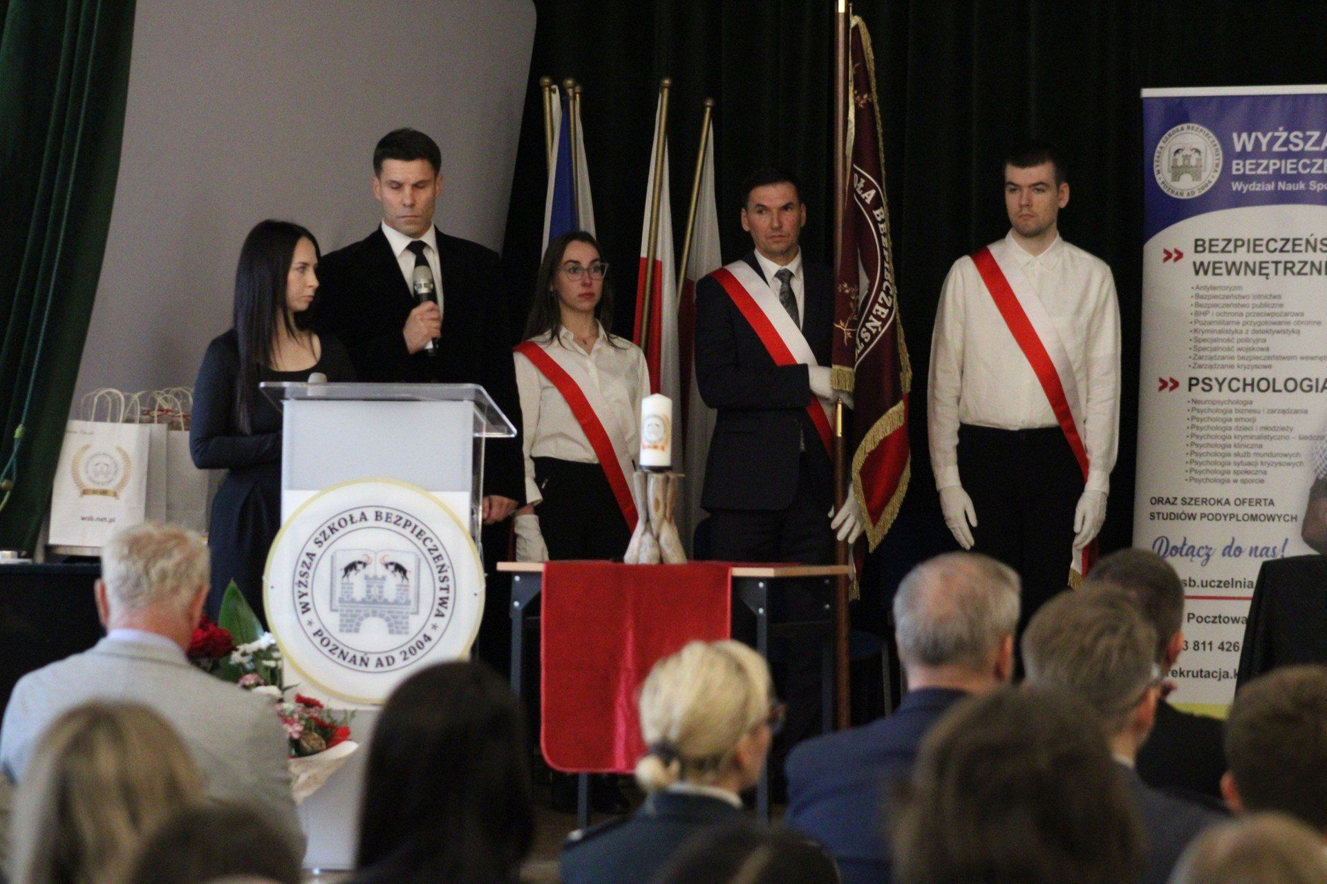 INAUGURACJA ROKU AKADEMICKIEGO W WYŻSZEJ SZKOLE BEZPIECZEŃSTWA