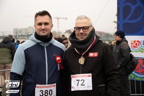 11 Listopada w Pile.