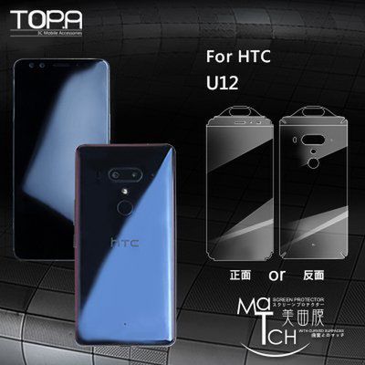 #wSkrócie: tańszy Google Pixel, HTC U12+ na zdjęciach oraz specyfikacja Xiaomi Mi 6X 5