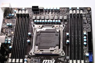 MSI X99 płyta główna