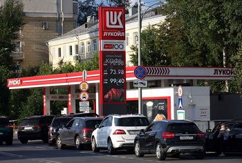 Rosja przedłuża zakaz eksportu paliw. Dotyczy nie tylko benzyny