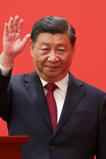 Chiny odpowiadają Trumpowi. Nakładają 84-proc. cła