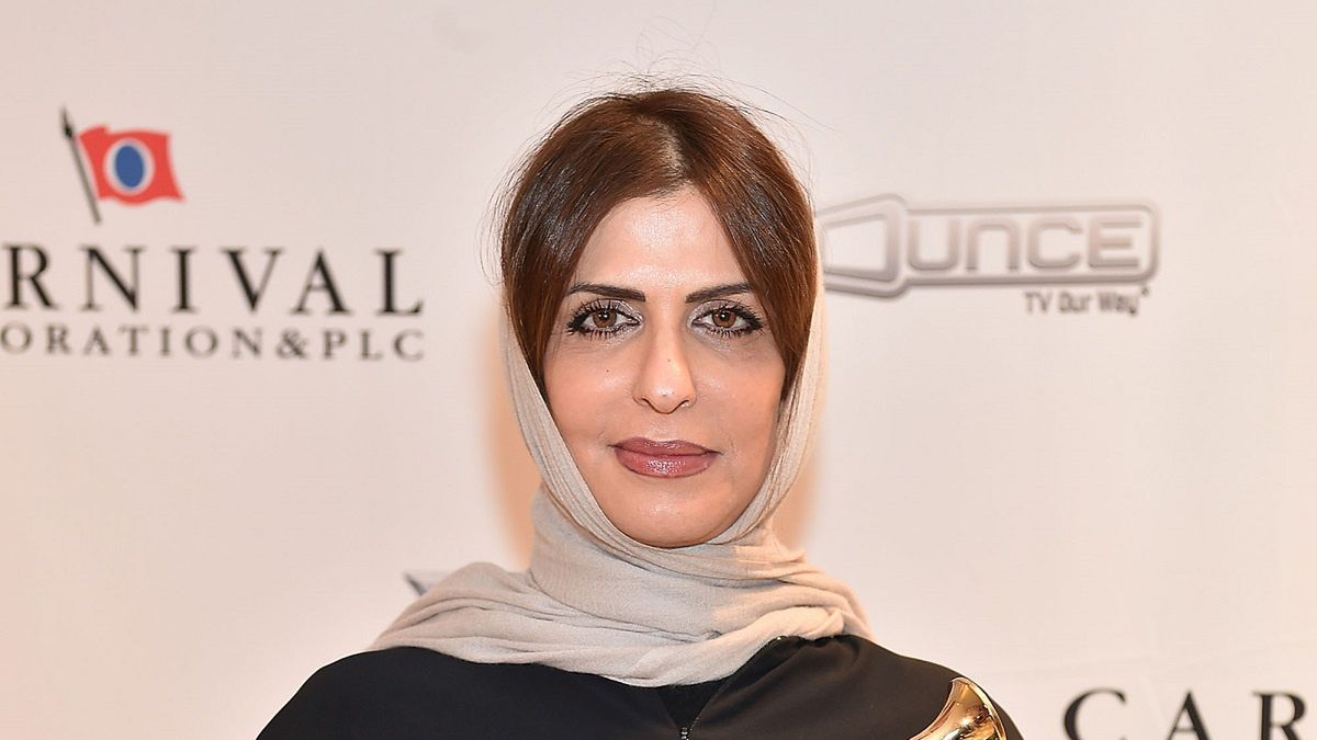 Księżniczka Basmah.