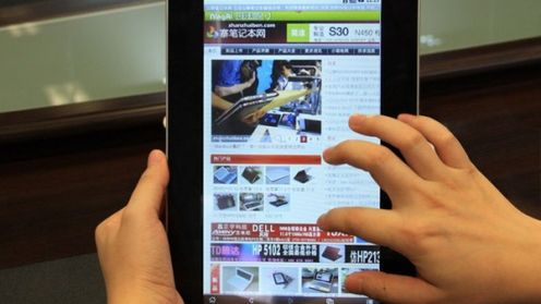 Zenithink ZT-180 - co potrafi tablet z Androidem 2.1? 1