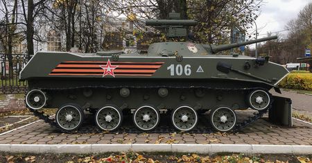 Rosja przypomina, co zrobiła 50 lat temu. Z nieba spadło "niecodzienne" 7,5 tony