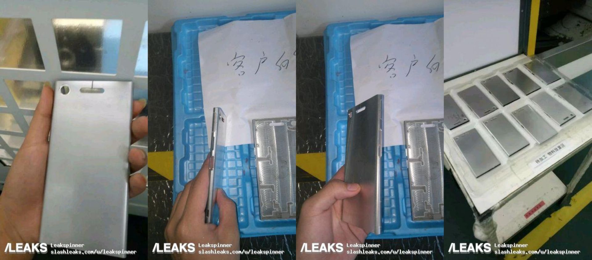 #wSkrócie: wyróżnienia EISA 2017-2018, Samsung Gear Fit 2 Pro i nowe ikony w iOS 11 7