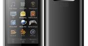 Hisense HS-E90 - pierwszy Android producenta