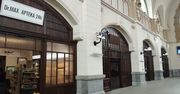 Sosnowiec: Dobre wiadomości dla pasażerów kolejowych składów