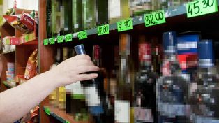 Włocławek: Nocna sprzedaż alkoholu pod oceną mieszkańców. Znamy wyniki konsultacji