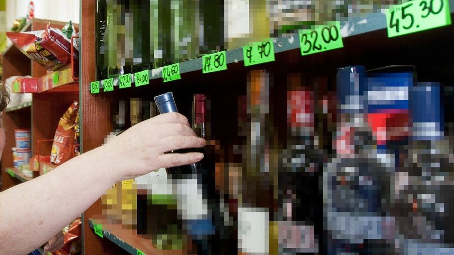 Zakaz sprzedaży alkoholu w nocy we Włocławku. Co sądzą o tym mieszkańcy?