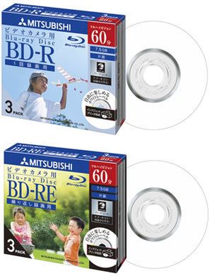 Mitshubishi prezentuje Blu-ray 8 cm 1