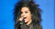 Bill Kaulitz = Michael Jackson?!