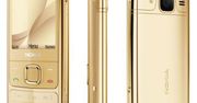 Ekskluzywna Nokia w nieekskluzywnej cenie