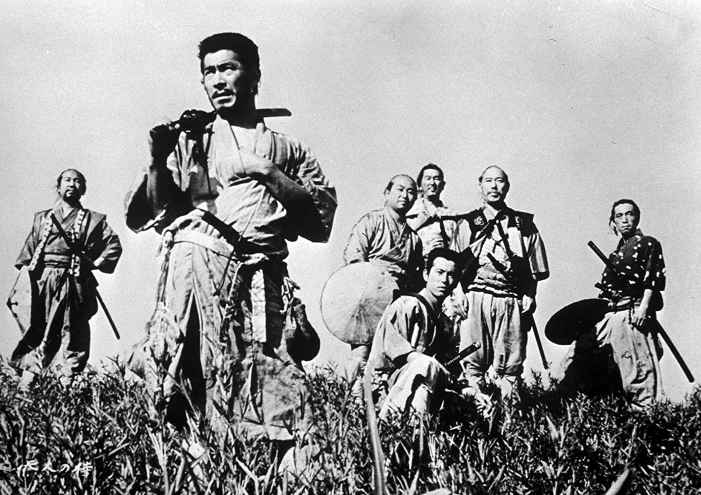 "Siedmiu samurajów" (1954)