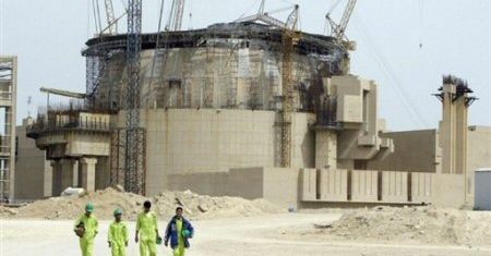 Szef MAEA: Iran o trzy do ośmiu lat od broni nuklearnej