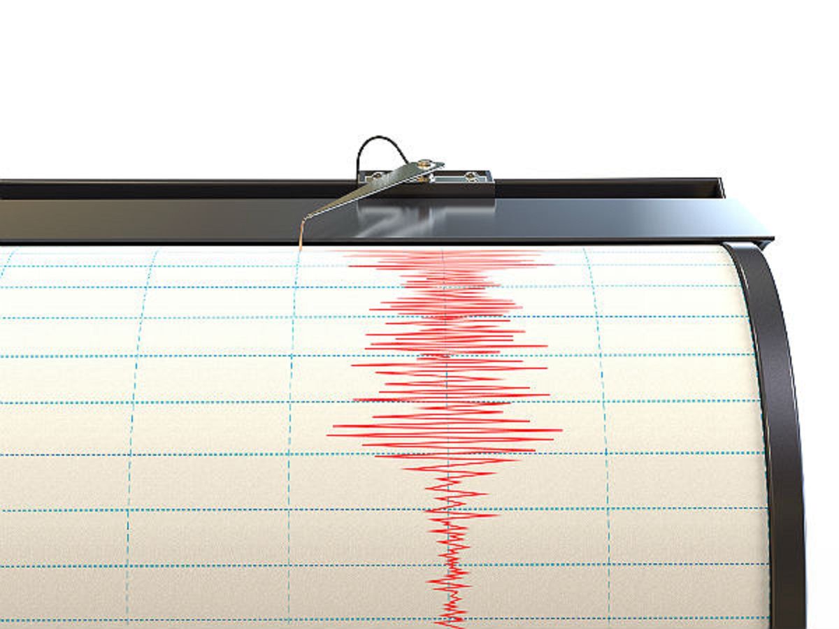 Trzęsienie ziemi o magnitudzie 5,7 na Pacyfiku