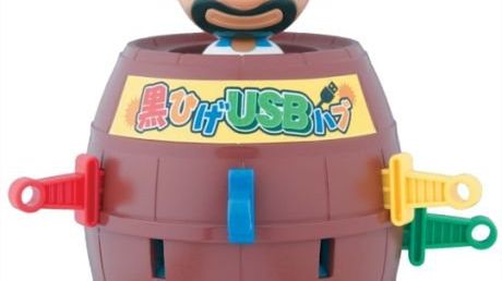 Tęsknisz za swoją młodością? Kup sobie piracki USB hub! 1