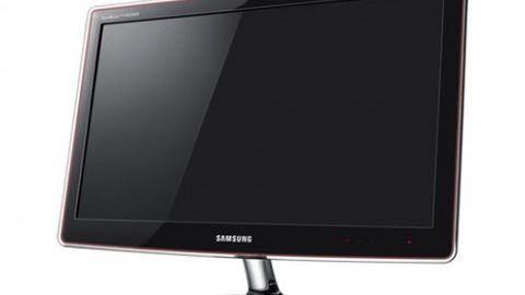 Trzy nowe monitory od Samsunga 1