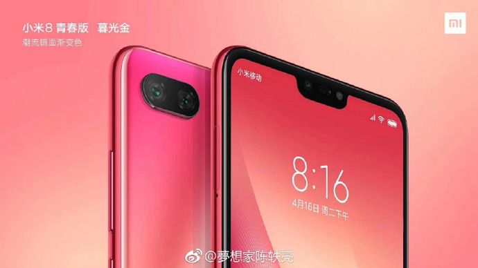 #wSkrócie: prezentacja nowych iPhone'ów na żywo oraz nazwy nadchodzących smartfonów Apple'a 4