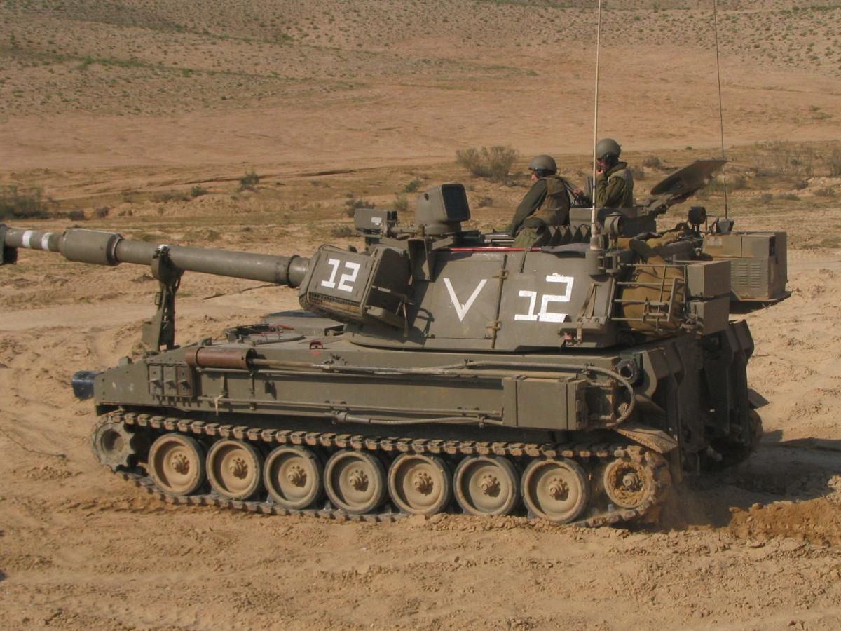 Self-propelled howitzer M109 Doher