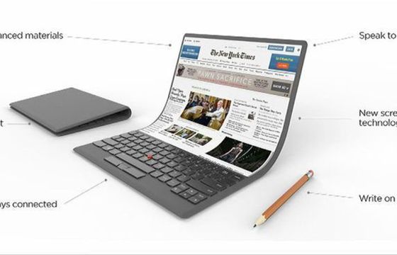 Lenovo przedstawia koncepcję giętkiego laptopa przyszłości