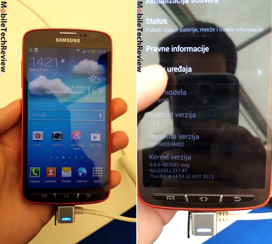 Samsung Galaxy S4 Active (fot. youtube.com)