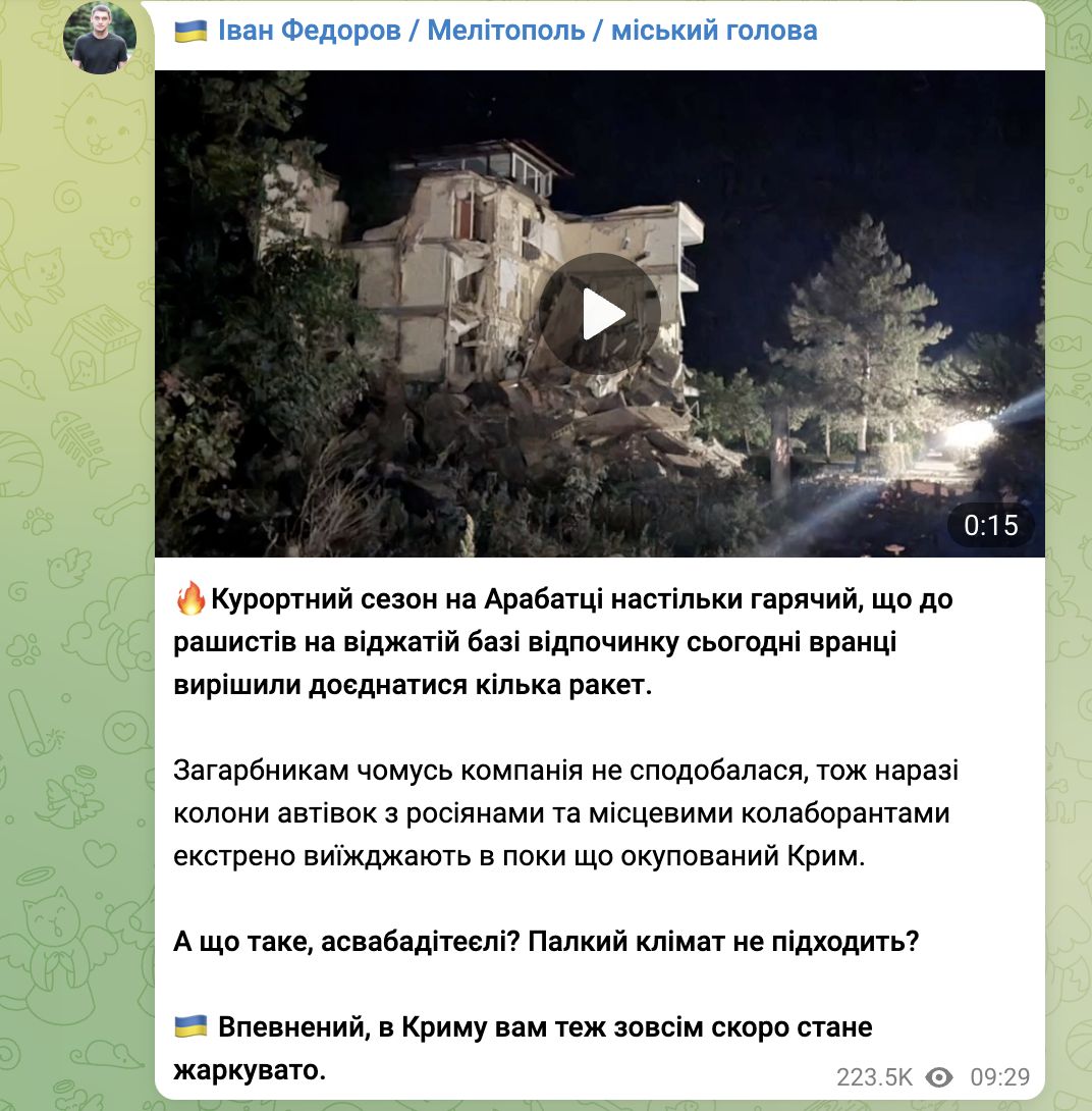 Burmistrz Melitopola Iwan Fiedorow o ataku na rosyjskie dowództwo poinformował na kanale Telegram