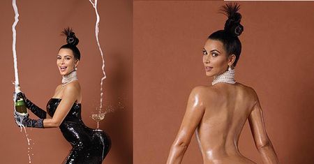 Kim Kardashian pokazała goły tyłek... (FOTO)
