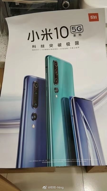 Xiaomi Mi 10 w pełnej krasie