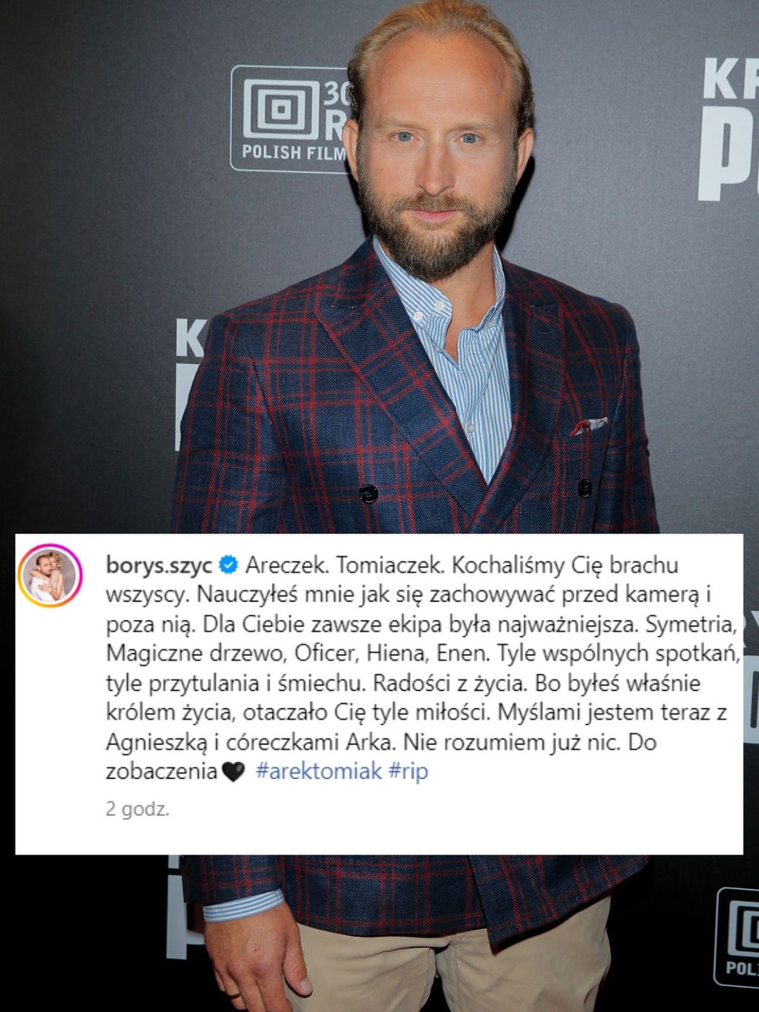 Pożegnanie 