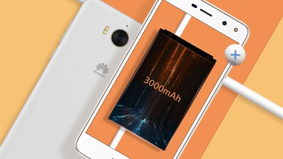 Huawei Y6 2017 oficjalnie. Może i ma parę zalet, ale i jedną sporą wadę 1