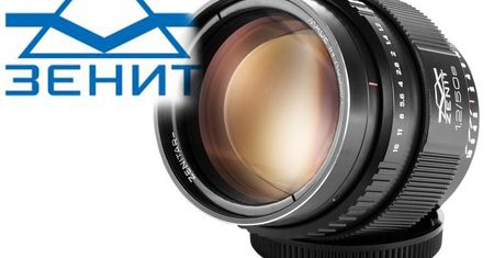 Superjasne obiektywy Zenitar z Rosji dla pełnej klatki - będą też nowe aparaty Zenit?