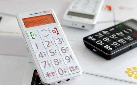 iNo CP09 – telefon dla dziadków i dzieciaków 2