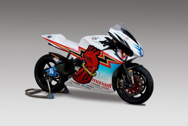 Elektryczny superbike: Mugen Shinden San