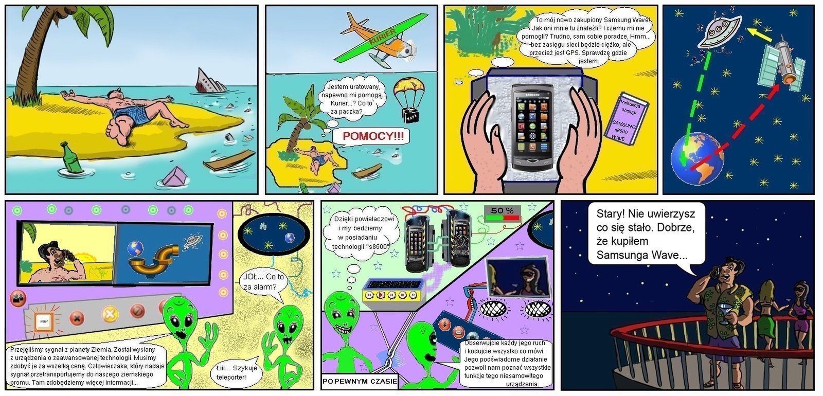 Zgarnij Samsunga Wave - galeria prac konkursowych 4