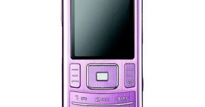 Samsung w walce z rakiem piersi
