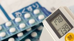 Nebilet - charakterystyka, wskazanie, przeciwwskazanie, dawkowanie, działania niepożądane